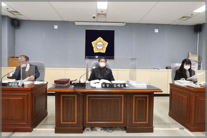 제279회 성북구의회 제2차 정례회 상임위원회 행정기획위원회3차
