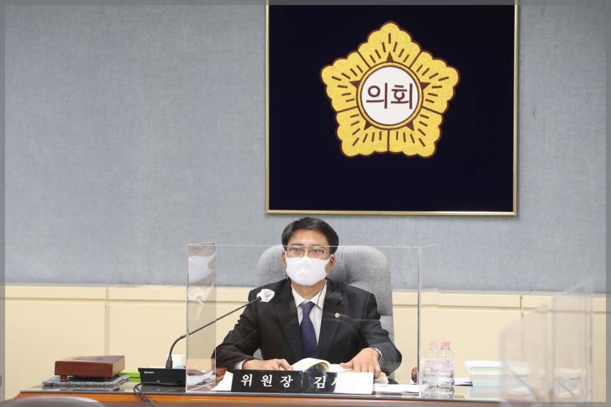 제279회 성북구의회 제2차 정례회 상임위원회 행정기획위원회4차