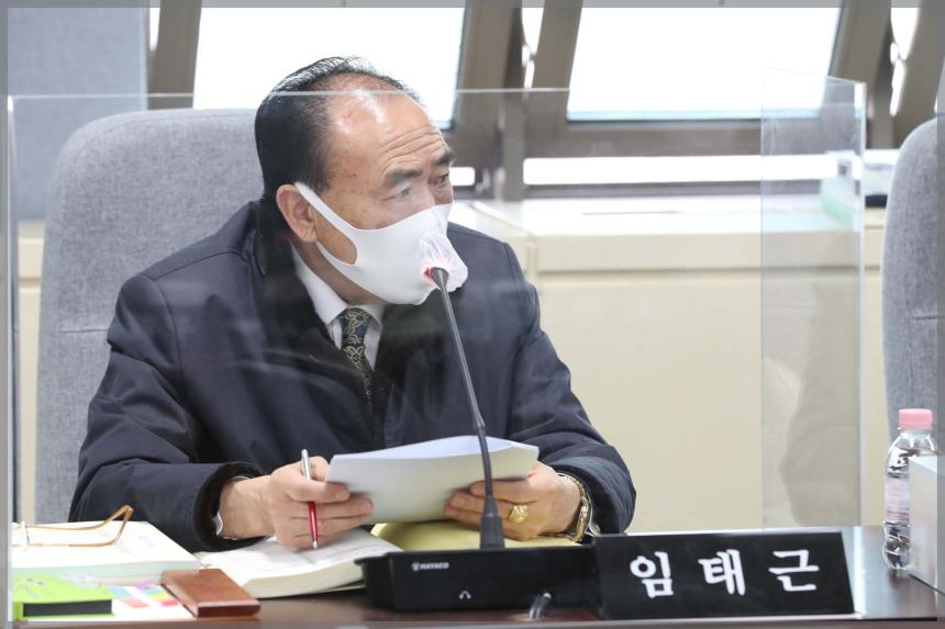 제279회 성북구의회 제2차 정례회 상임위원회 도시건설위원회3차