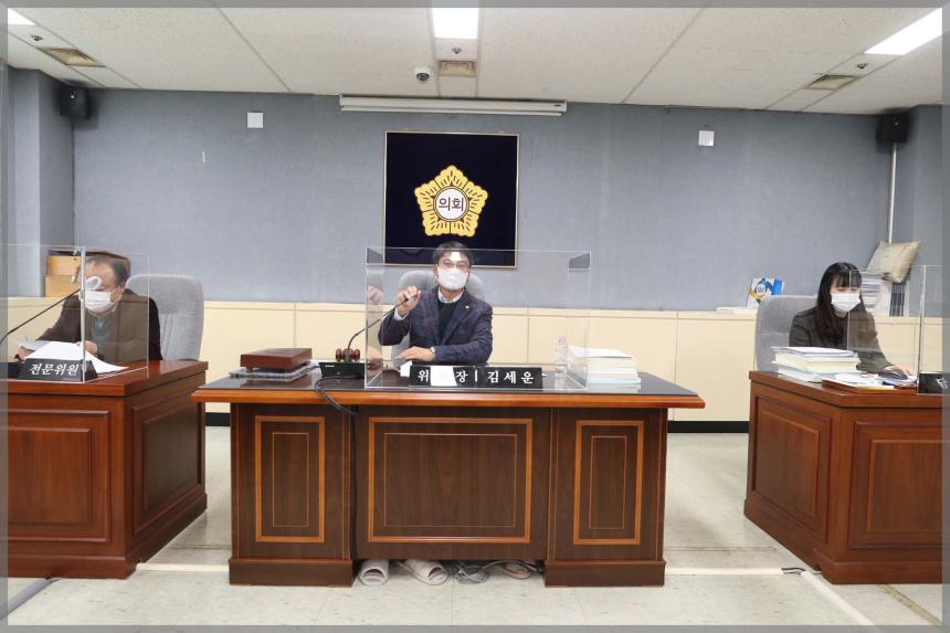 제279회 성북구의회 제2차 정례회 상임위원회 행정기획위원회5차