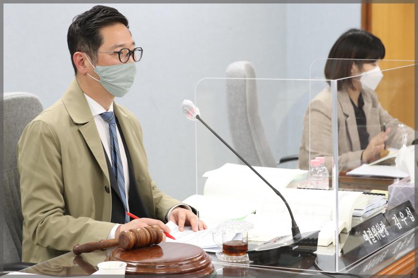 제279회 성북구의회 예산결산특별위원회2차