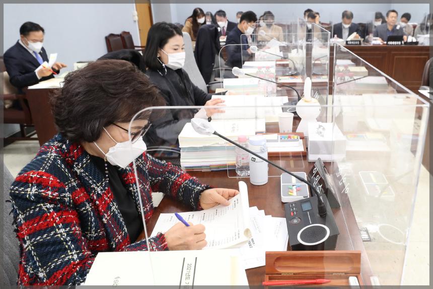제279회 성북구의회 제2차 정례회 예산결산특별위원회2차