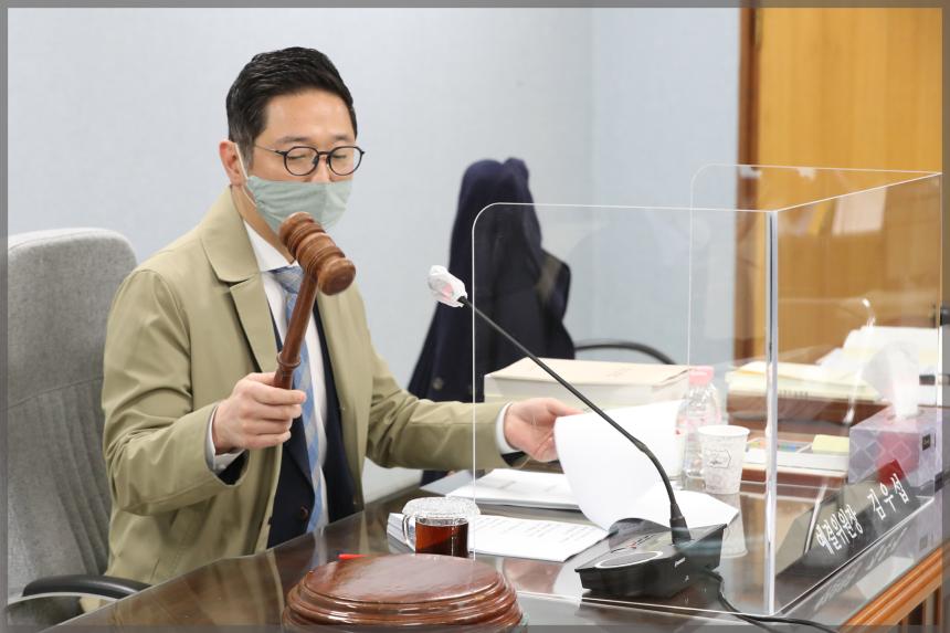 제279회 성북구의회 제2차 정례회 예산결산특별위원회3차
