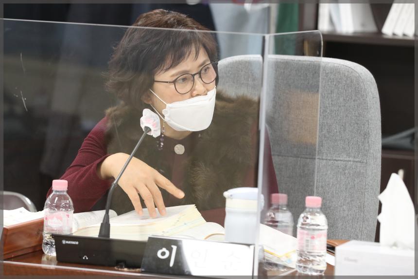 제279회 성북구의회 제2차 정례회 예산결산특별위원회4차