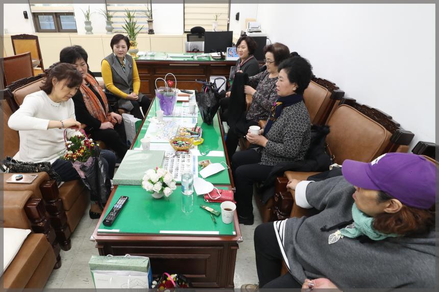 장위동주민방문