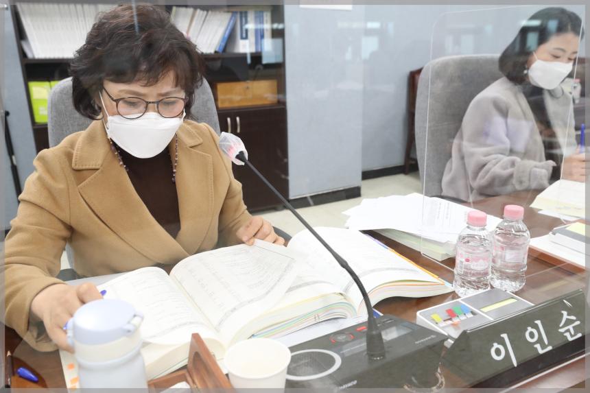 제279회 성북구의회 제2차 정례회 예산결산특별위원회6차