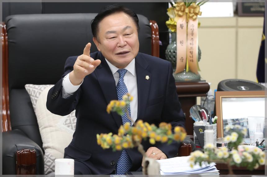 대한적십자사 성북지구