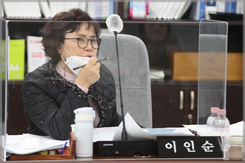 제279회 성북구의회 제2차 정례회 예산결산특별위원회7차