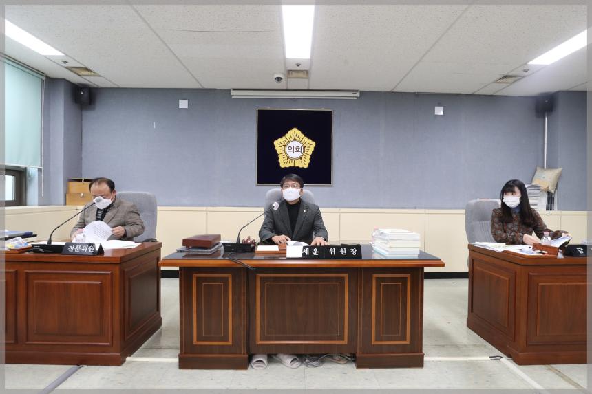 제279회 성북구의회 제2차 정례회 상임위원회 행정기획위원회6차
