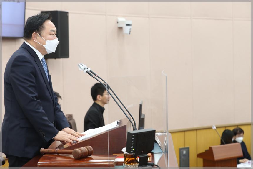 제279회 성북구의회 제2차 정례회 제2차 본회의 구정질문