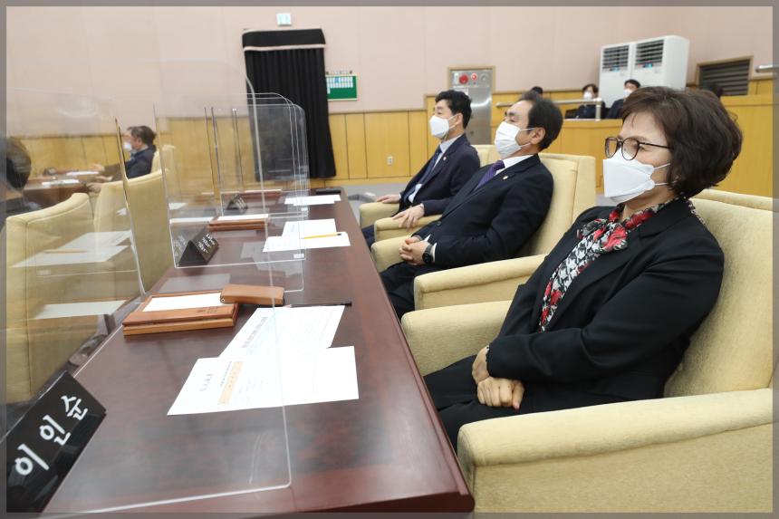 제279회 성북구의회 제2차 정례회 제2차 본회의 구정질문