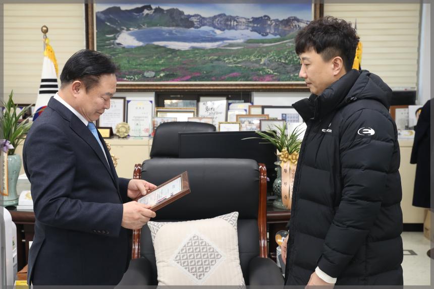 코오롱입주자대표 방문