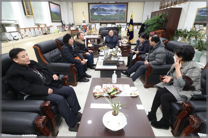 장위동 주민 방문
