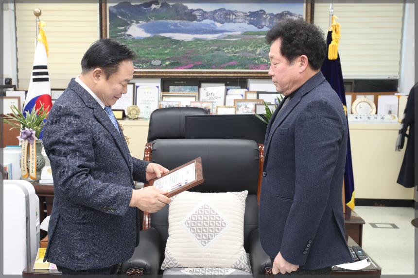 석관동 바르게살기위원회