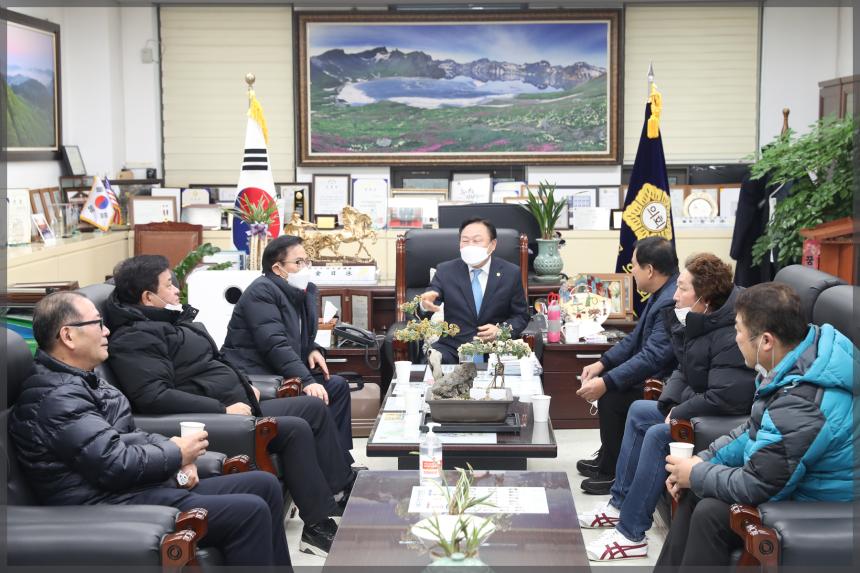  장위2동 새마을지도자협의회