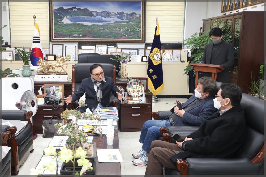 성북구상인연합회