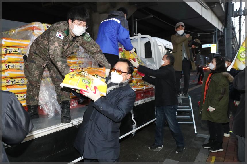 얼굴없는 천사 쌀전달식