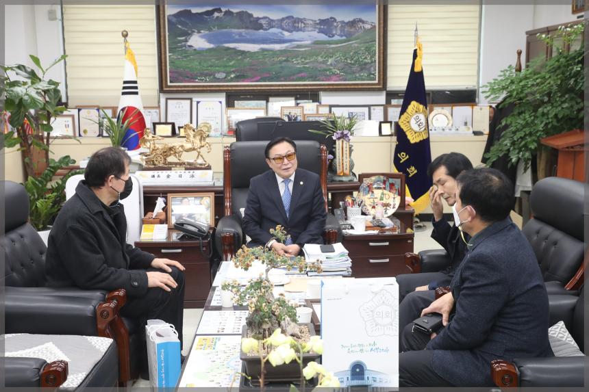돌곶이시장 상인회회원 표창수여