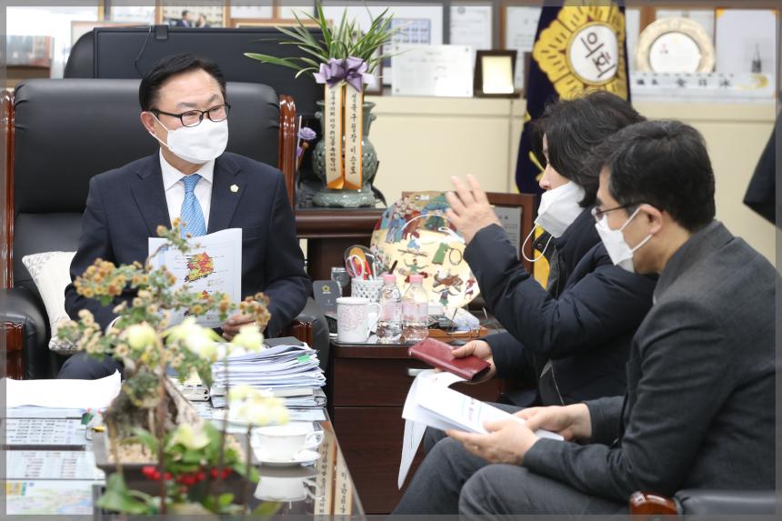 국민건강보험