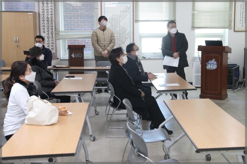 빈집 활용 동네정원 조성사업 주민 설명회