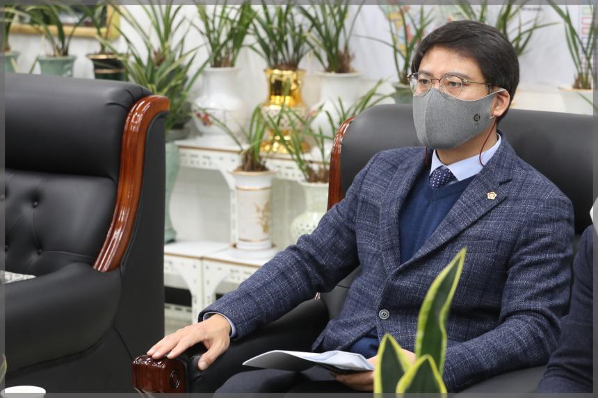의장단회의