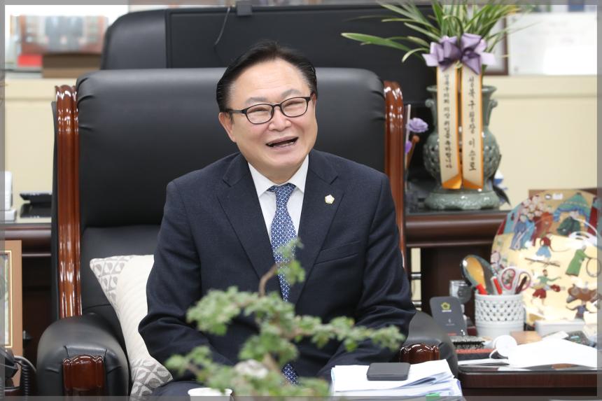 진각노인요양센터
