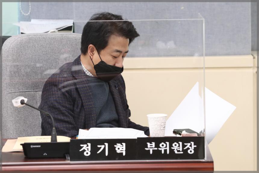 제280회 서울특별시 성북구의회 임시회 상임위원회 보건복지위원회1차