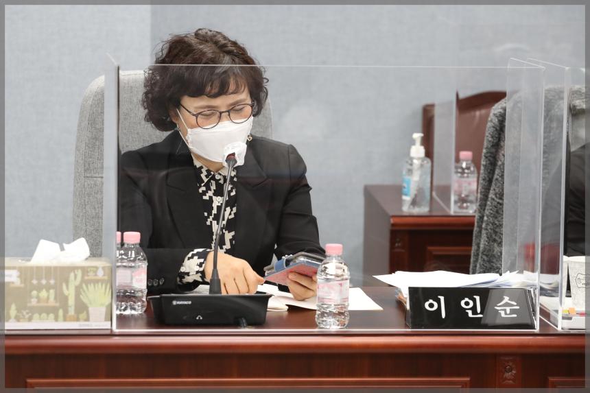 제280회 서울특별시 성북구의회 임시회 상임위원회 보건복지위원회1차
