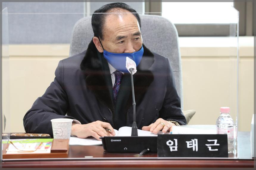 제280회 서울특별시 성북구의회 임시회 상임위원회 도시거설위원회1차