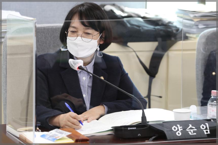 제280회 서울특별시 성북구의회 임시회 상임위원회 행정기획위원회1차