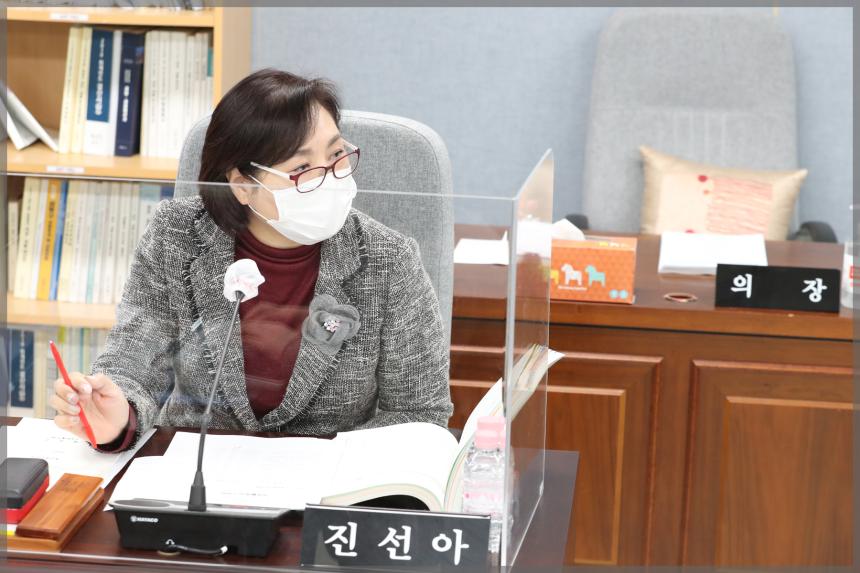 제280회 서울특별시 성북구의회 임시회 상임위원회 행정기획위원회1차