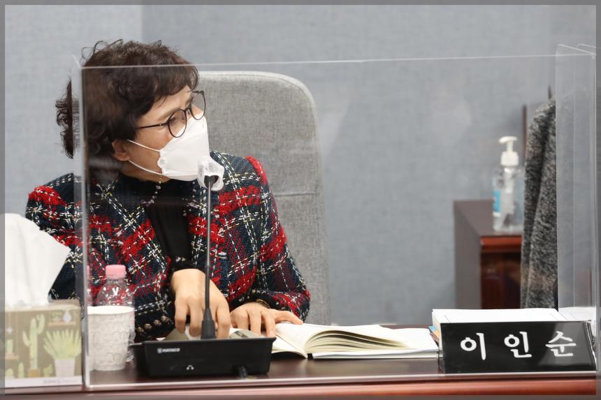 제280회 서울특별시 성북구의회 임시회 상임위원회 보건복지위원회2차