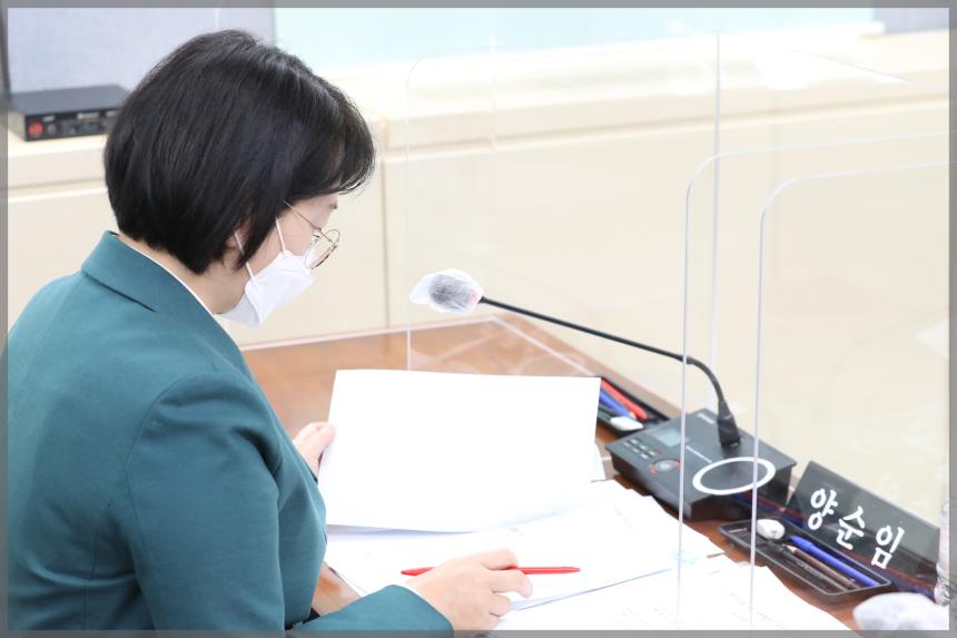 제280회 서울특별시 성북구의회 임시회 상임위원회 행정기획위원회2차