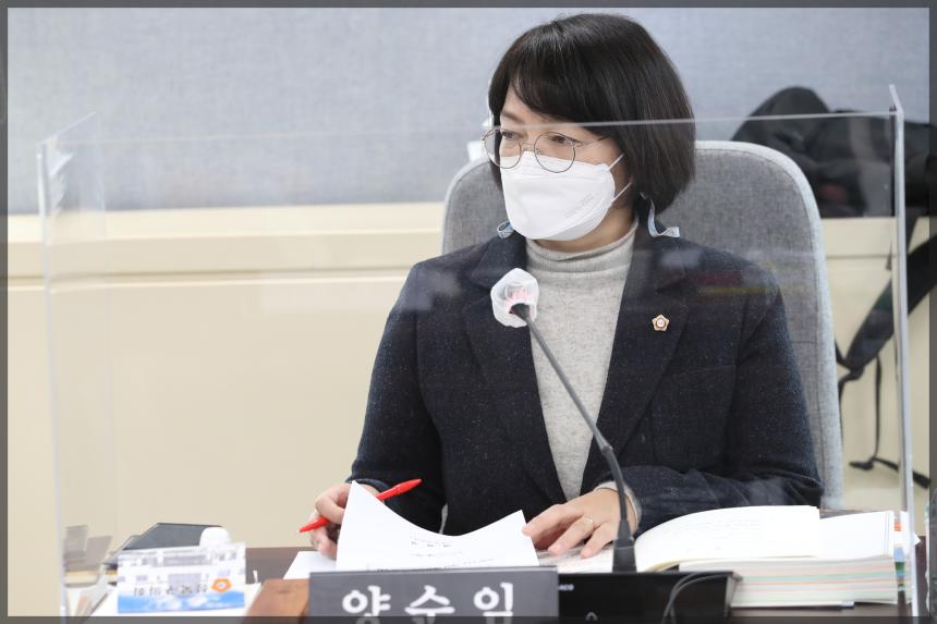 제280회 서울특별시 성북구의회 임시회 상임위원회 행정기획위원회3차