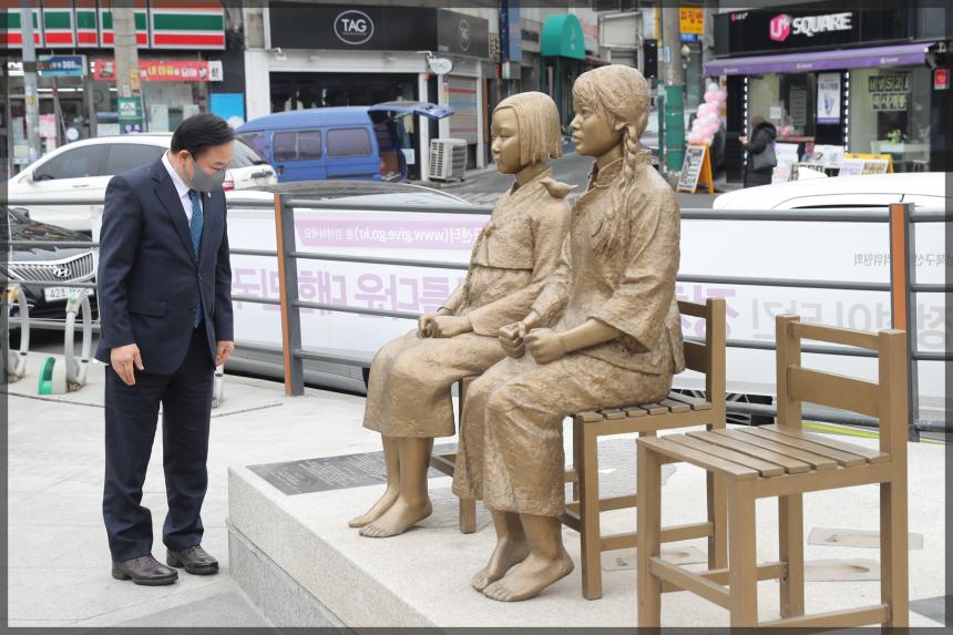 평화의 소녀상 세안식