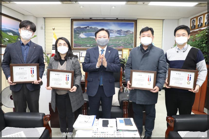  도시계획과 도시상임기획팀