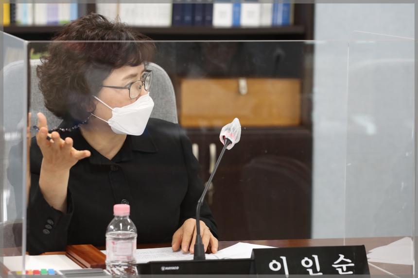 제280회 성북구의회 임시회 폐회중 제1차 운영위원회