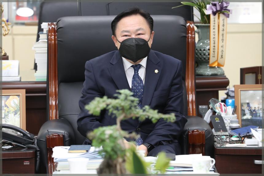 의장단회의