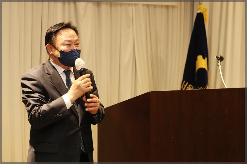 성북구 상공회장 취임식