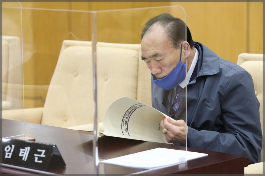 제281회 서울특별시 성북구의회 임시회 제1차 본회의 개회식