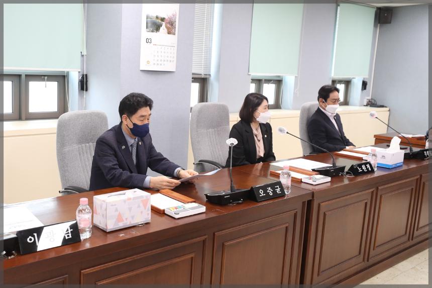 제281회 성북구의회 임시회 상임위원회 운영위원회1차