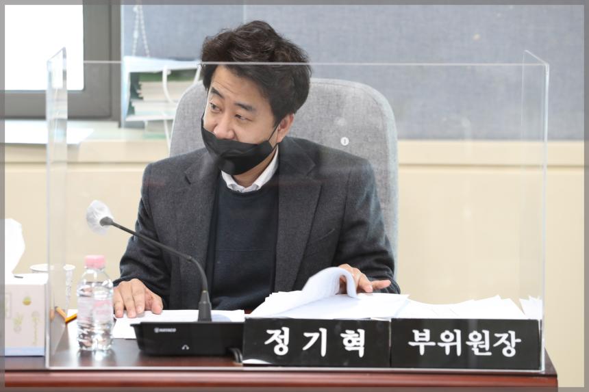 제281회 성북구의회 임시회 상임위원회 보건복지위원회1차