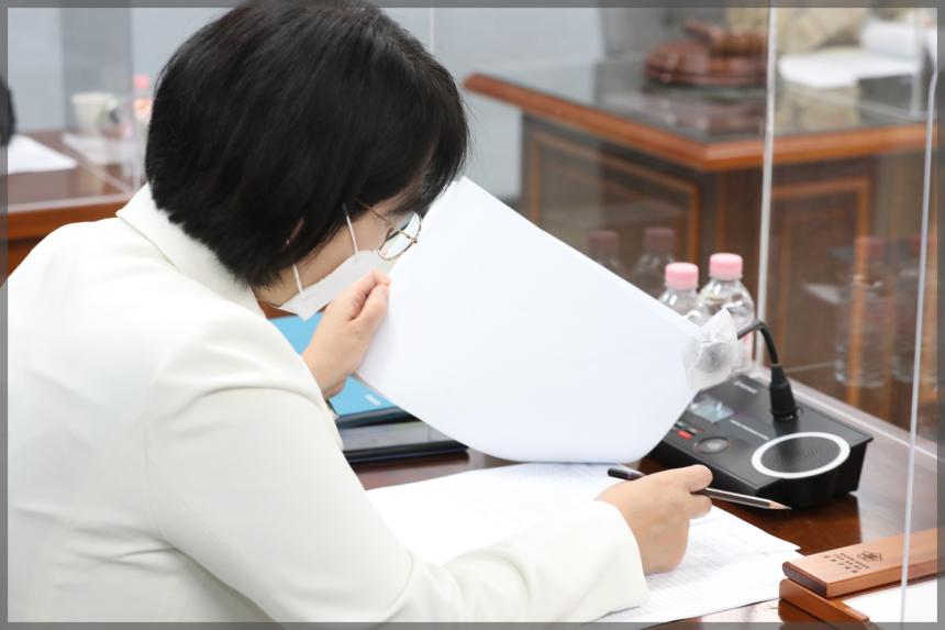 2021년 성북구 바른 조례 연구모임