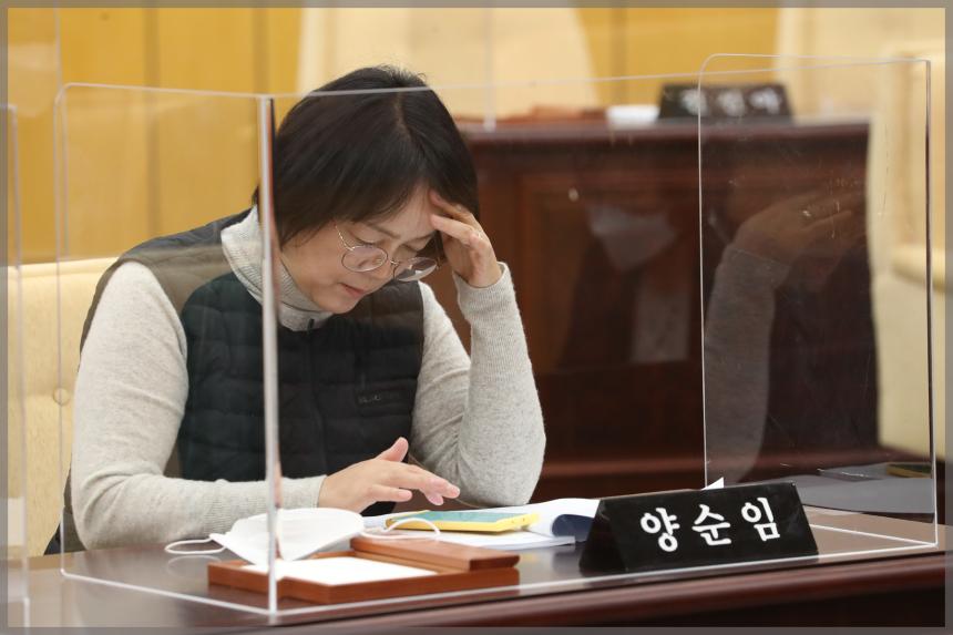 제281회 서울특별시 성북구의회 임시회 제2차 본회의 