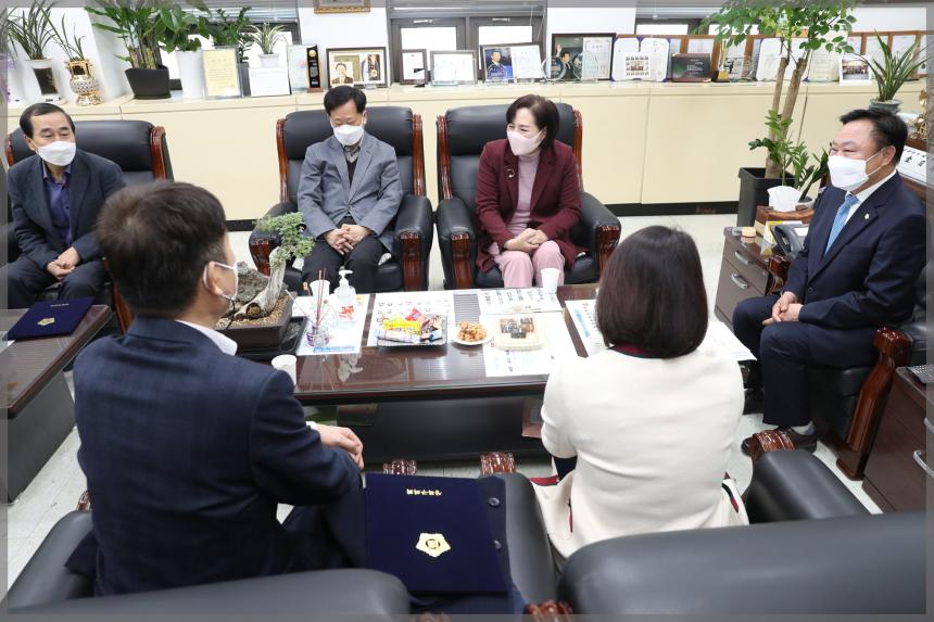 2020회계연도 결산검사위원 위촉장 수여식