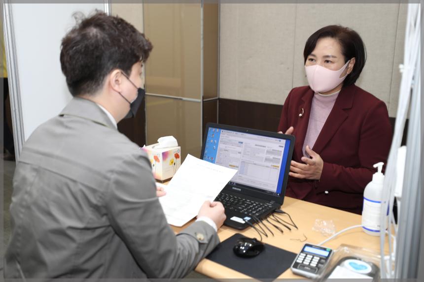 코로나19 백신 예방접종센타 현장방문