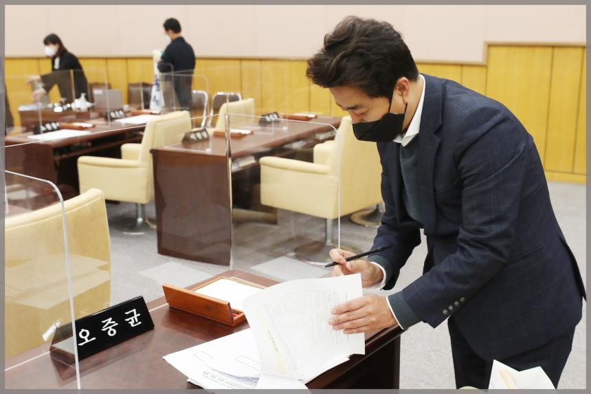 제282회 서울특별시 성북구의회 임시회 제1차 본회의 개회식