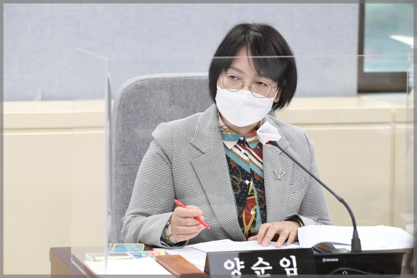 제282회 성북구의회 임시회 상임위원회 행정기획위원회1차