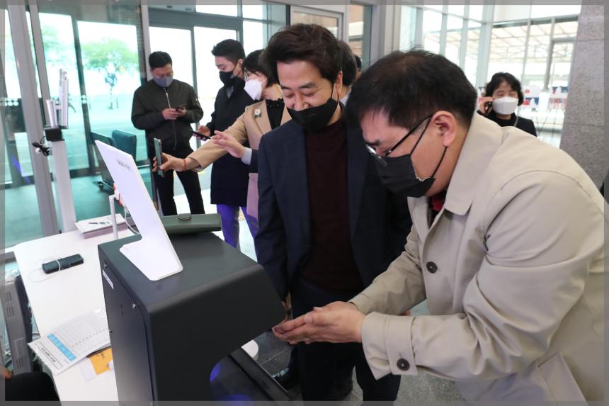 보건복지위원회 현장방문 서울 미디어문화마루