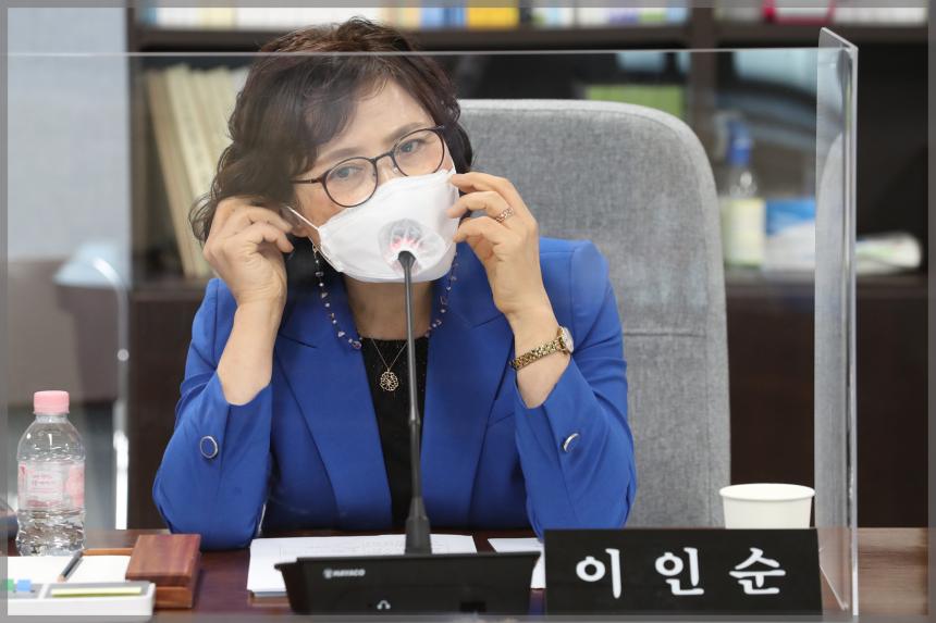 제282회 성북구의회 임시회 상임위원회 운영위원회1차 
